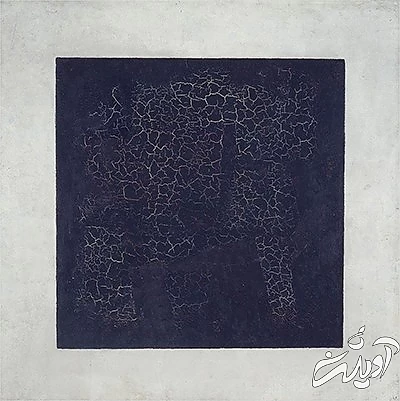 8 نقاشی عجیب و زشت با ارزش میلیونی